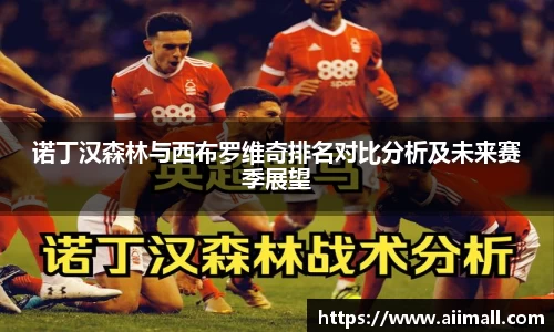 南宫28