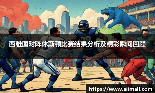 南宫NG28