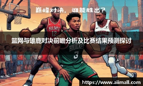 南宫28