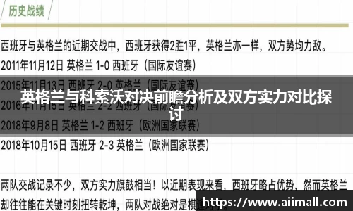 南宫28NG相信品牌力量