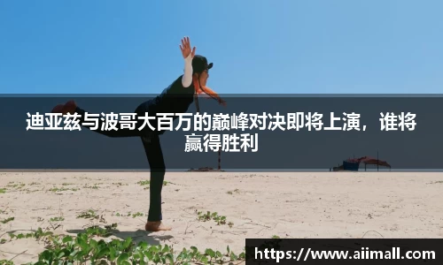 南宫28