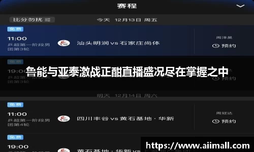 南宫28NG相信品牌力量