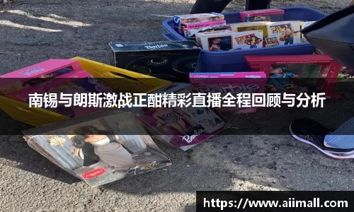 南宫28NG相信品牌力量
