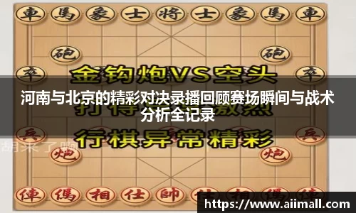 南宫NG28