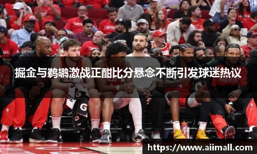 南宫NG28