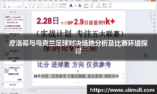 南宫NG28