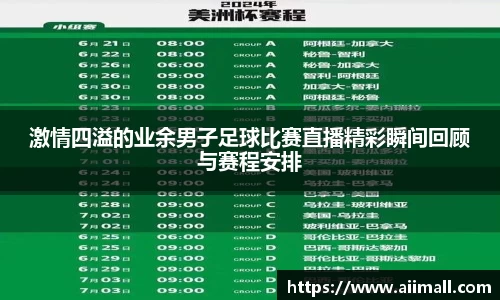 南宫NG28