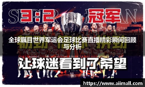 南宫28NG相信品牌力量
