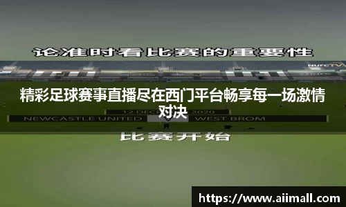 南宫28NG相信品牌力量