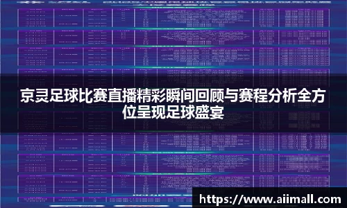 南宫NG28
