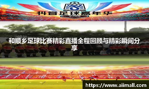 南宫NG28