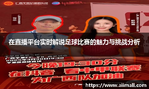 南宫28