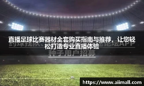 南宫NG28