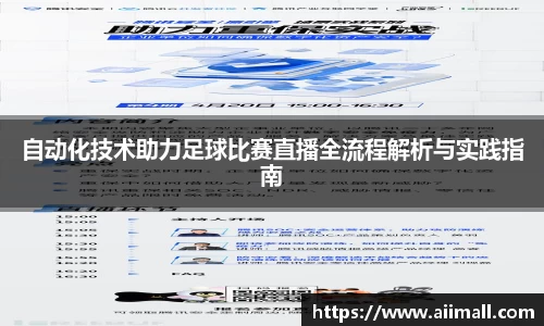南宫NG28