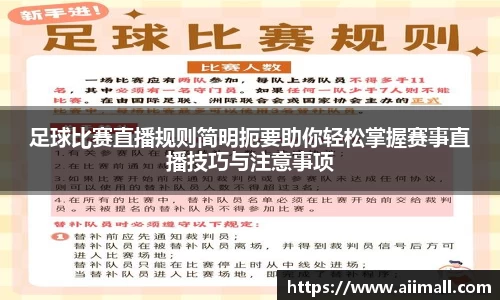 南宫28