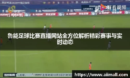 南宫NG28