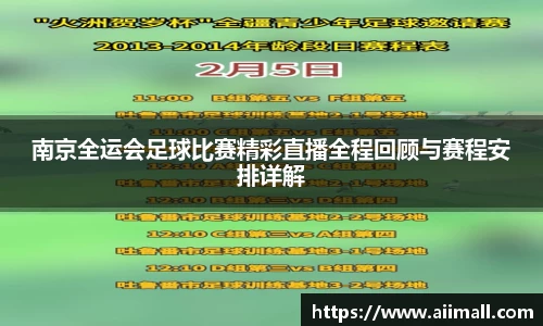 南宫NG28