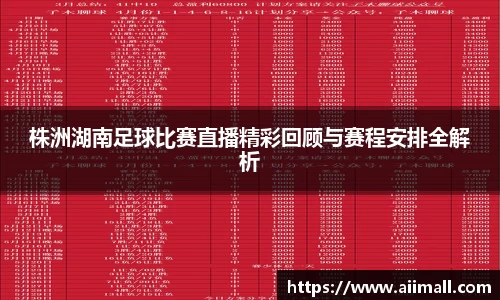 南宫NG28