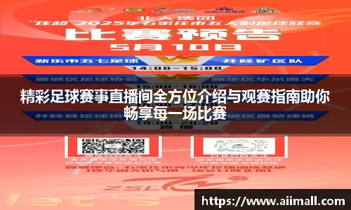 南宫28NG相信品牌力量