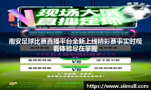 南宫NG28