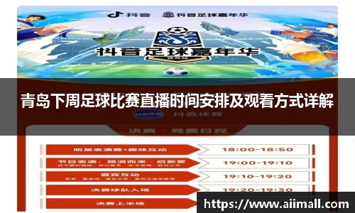 南宫NG28