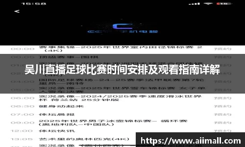 南宫28