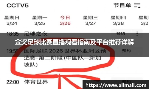 南宫NG28
