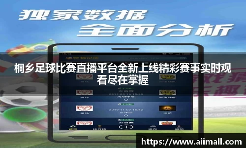 南宫28NG相信品牌力量