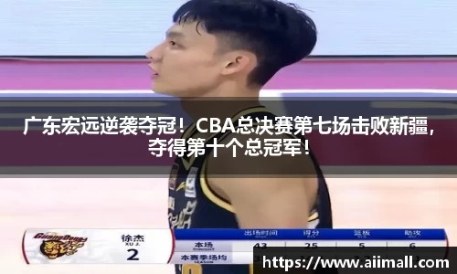 南宫NG28
