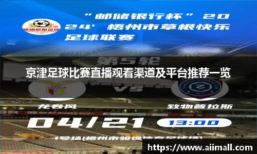 南宫NG28