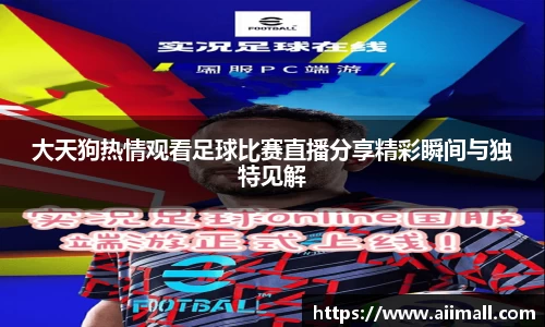 南宫28NG相信品牌力量