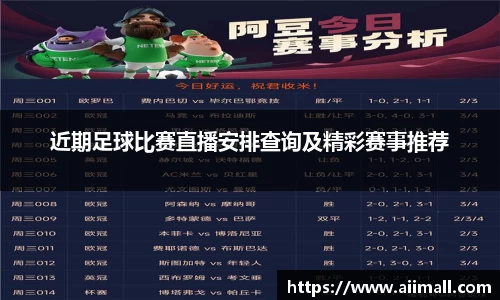 南宫NG28