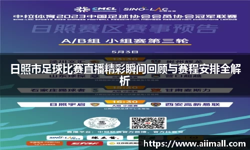 南宫NG28