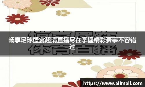 南宫28NG相信品牌力量