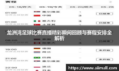 南宫28
