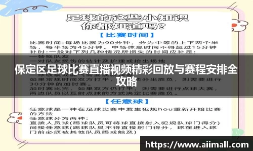 南宫NG28