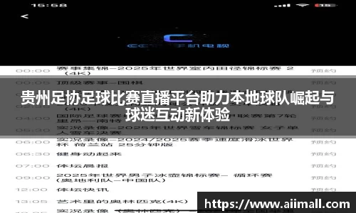 南宫NG28