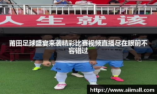 南宫28NG相信品牌力量
