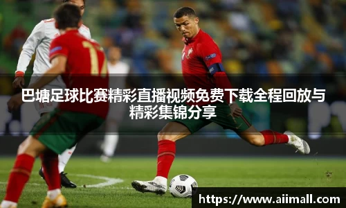 南宫28
