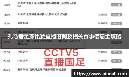 南宫NG28