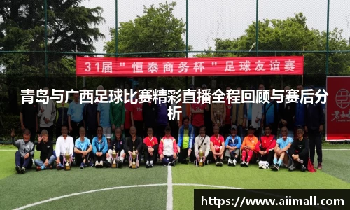 南宫28NG相信品牌力量