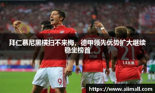 南宫28NG相信品牌力量