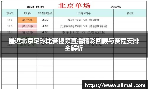 南宫NG28