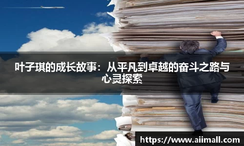 南宫28