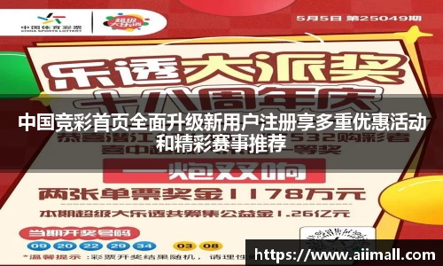 南宫NG28