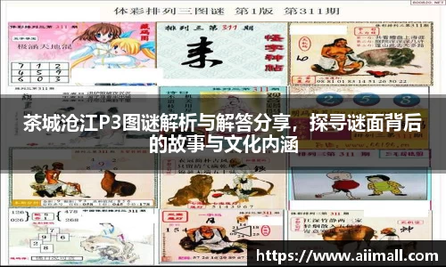 南宫28NG相信品牌力量