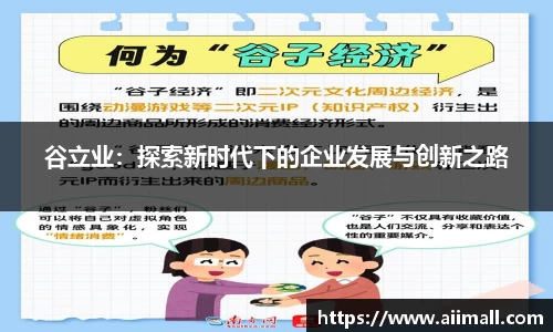 南宫NG28