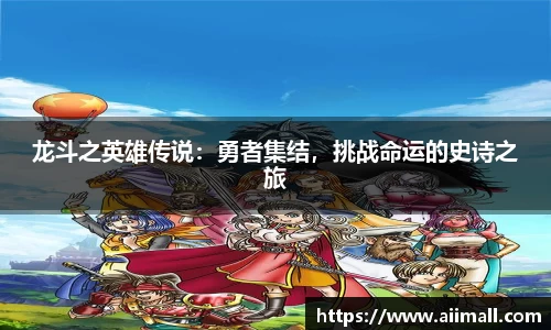 南宫28