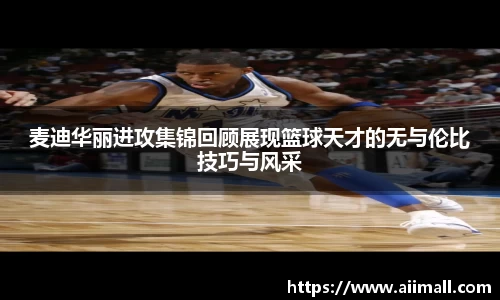 南宫28NG相信品牌力量