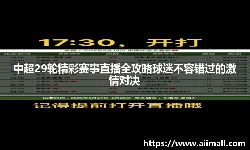 南宫NG28